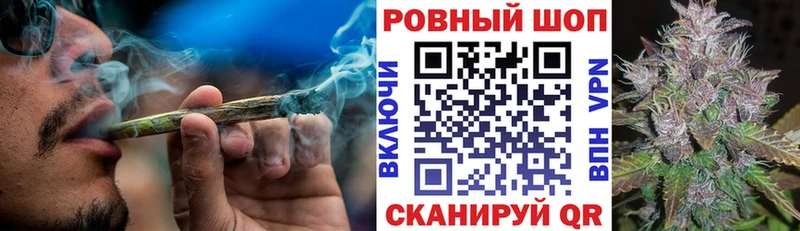 Где продают наркотики Ухта КОКАИН Alpha-PVP Гашиш МЕФ