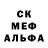 Alpha PVP СК КРИС chups184