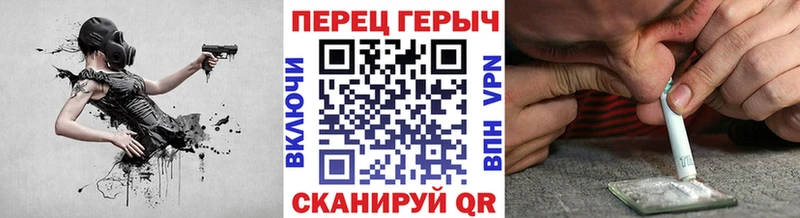 ГЕРОИН Афган  купить наркотики цена  Ухта 