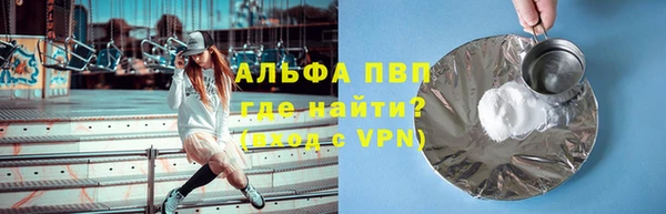 хмурый Алексеевка