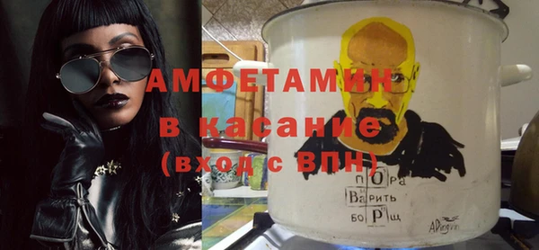 хмурый Алексеевка