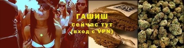 хмурый Алексеевка