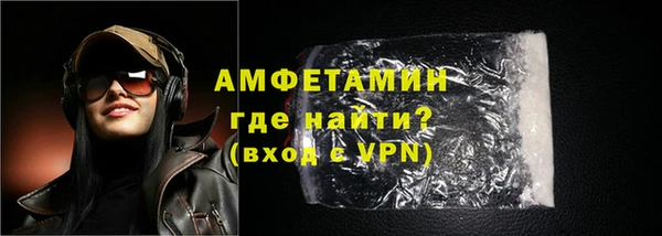 хмурый Алексеевка