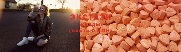 хмурый Алексеевка