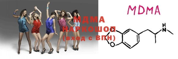 хмурый Алексеевка