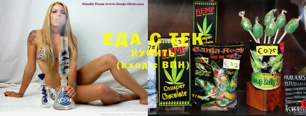 хмурый Алексеевка