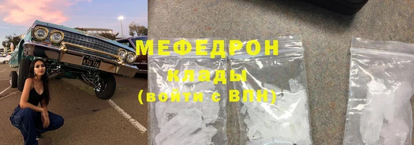 героин Сатка