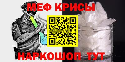 прущая мука Партизанск