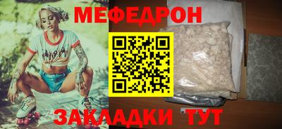 синтетический гашиш Пенза