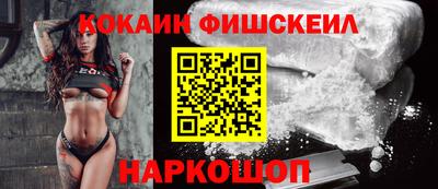 синтетический гашиш Пенза