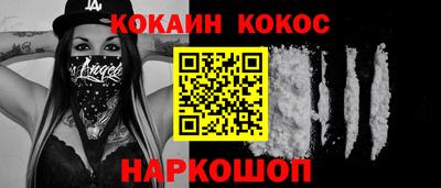 прущая мука Партизанск
