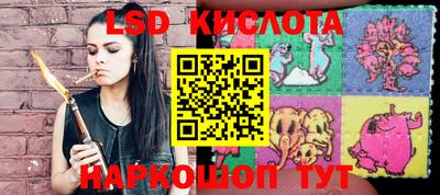 героин Пыть-Ях