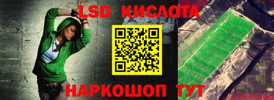 мдпв Пугачёв