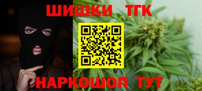 прущая мука Партизанск