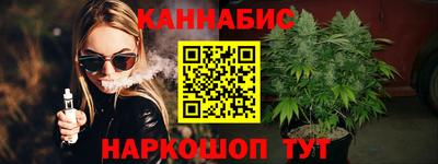 молекула духа Первоуральск
