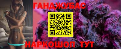 прущая мука Партизанск
