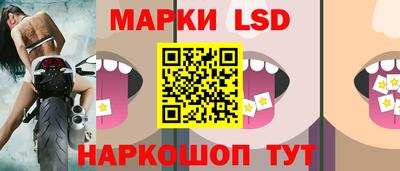 молекула духа Первоуральск