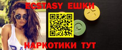 прущая мука Партизанск