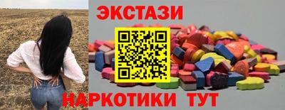 jwh Пушкино