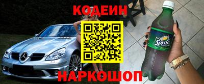 синтетический гашиш Пенза