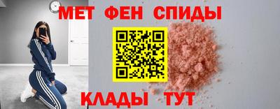 синтетический гашиш Пенза