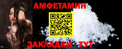 синтетический гашиш Пенза