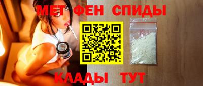 молекула духа Первоуральск