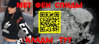 прущая мука Партизанск