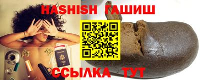 прущая мука Партизанск