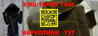 прущая мука Партизанск