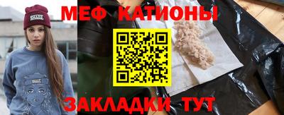 прущая мука Партизанск