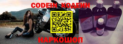 прущая мука Партизанск