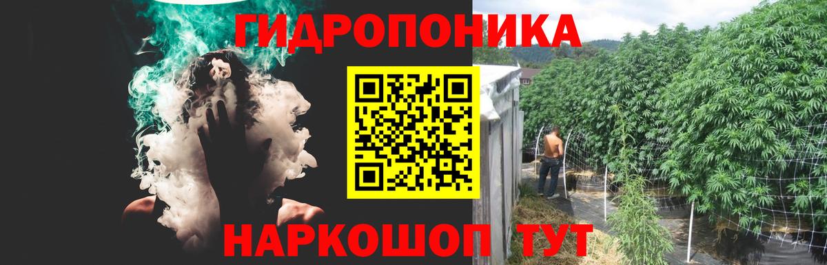 Шишки марихуана AK-47  Каннабис THC 21%  Бошки марихуана White Widow  Канабис LSD WEED  Вход с VPN  Ухта 
